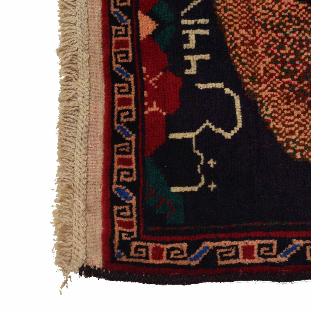 Authentic-Tribal-Baluch-Rug.jpg