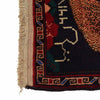Load image into Gallery viewer, Authentic-Tribal-Baluch-Rug.jpg