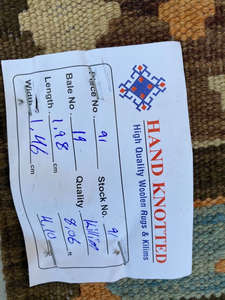 5 x 8 Multi-Color Light Brown Kilim Rug K-91