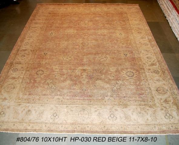 Authentic-Chobi-Peshawar-Rug.jpg