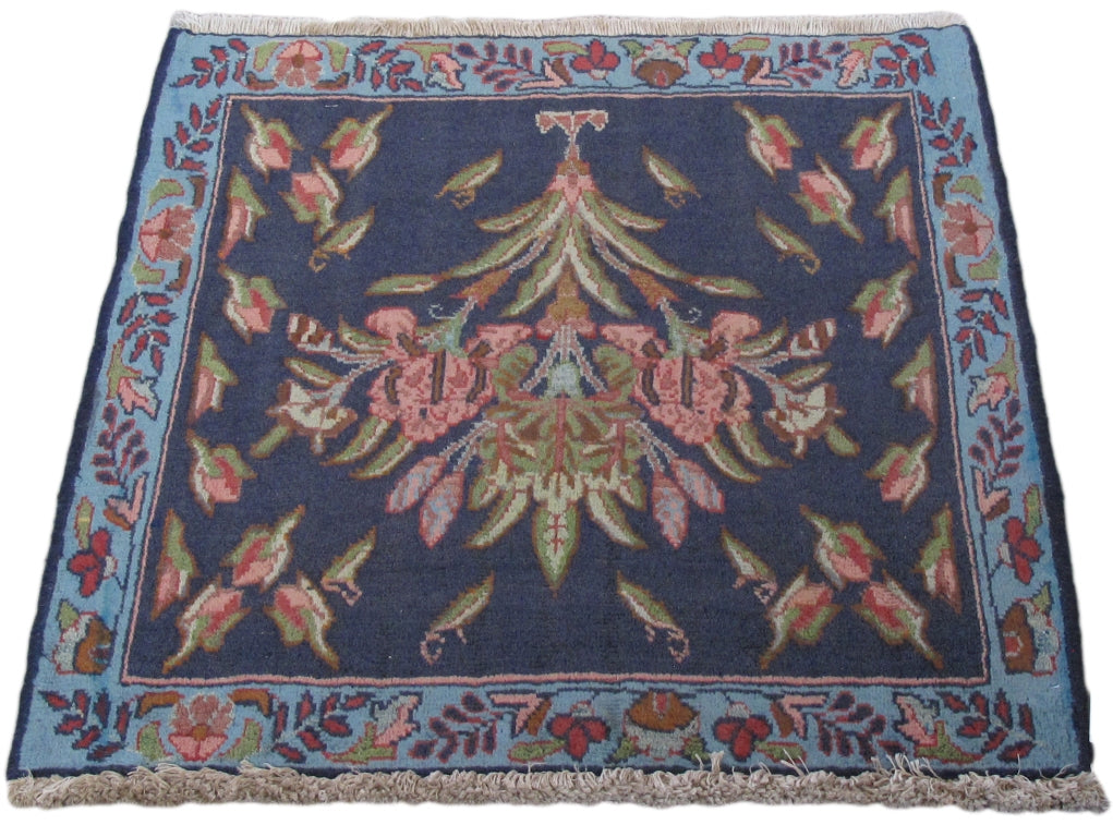 Hamadan-Persian-Sirjan-Small-Rug.jpg