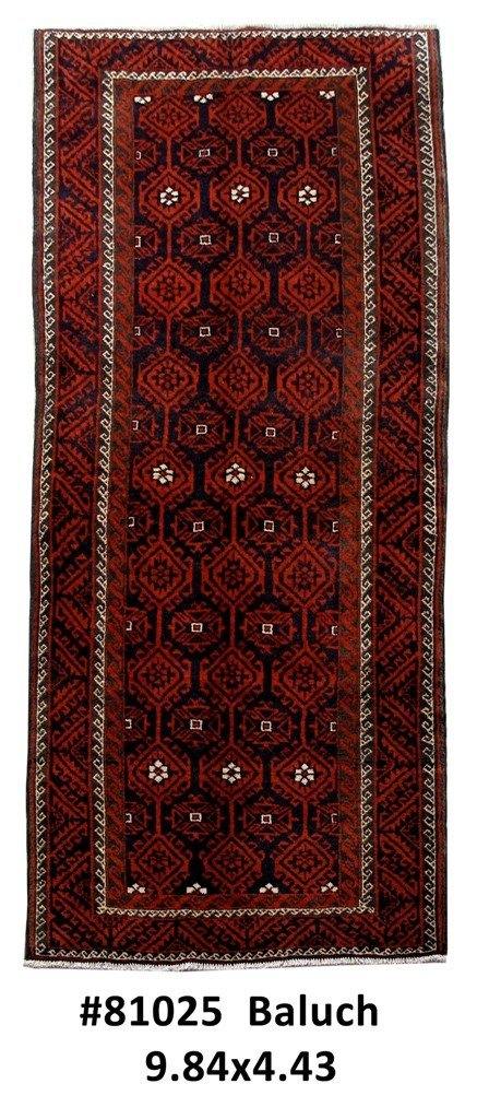 Handmade-Persian-Baluch-Tribal-Rug.jpg