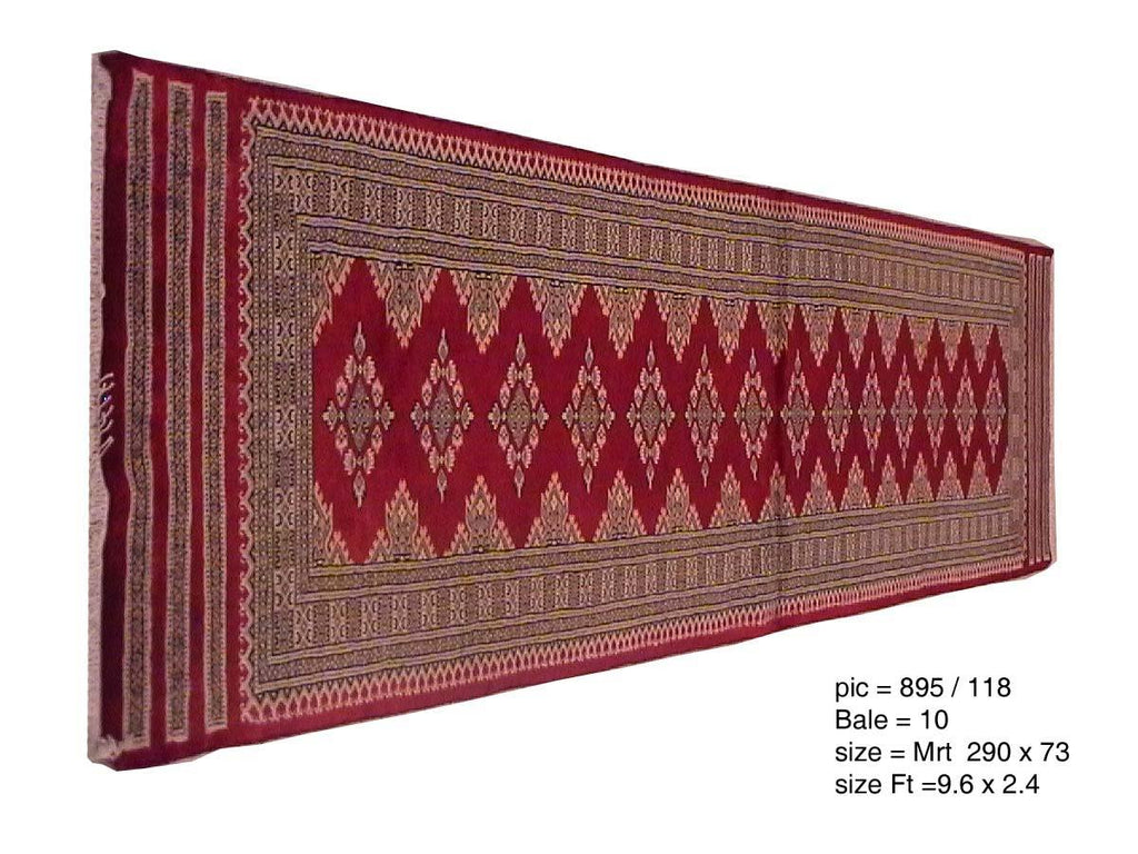 Authentic-Silk-Jaldar-Bokhara-Runer.jpg