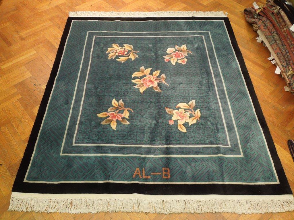 8x9 Signed "AL-B" Rug - China - bestrugplace