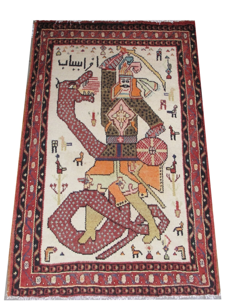 Unique-Pictorial-Persian-Rug.jpg 