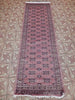 Load image into Gallery viewer, Authentic-Handmade-Jaldar-Bokhara-Rug.jpg 