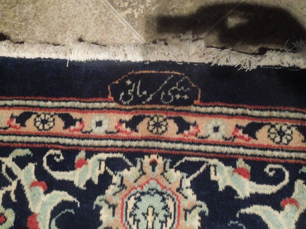 Luxurious-Signed-Persian-Sheik-Safi-Rug.jpg