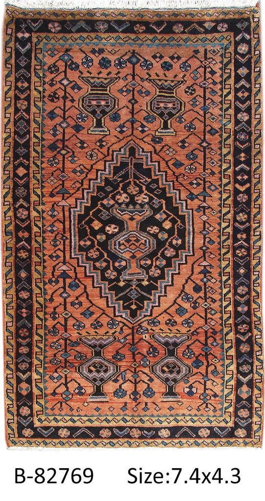 4' x 7' Rusty-Red-Persian-Hamadan-Rug.jpg