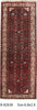 Load image into Gallery viewer, 2&#39; x 7&#39; Red Persian Hamadan Rug 82636