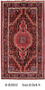 Load image into Gallery viewer, 4&#39; x 8&#39; Red-Persian-Zanjan-Rug.jpg
