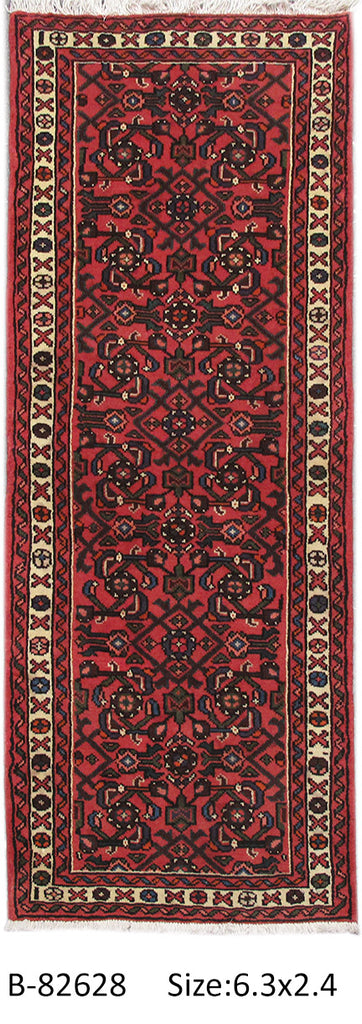 2.4 x 6.3 Red Persian Hamadan Rug 82628