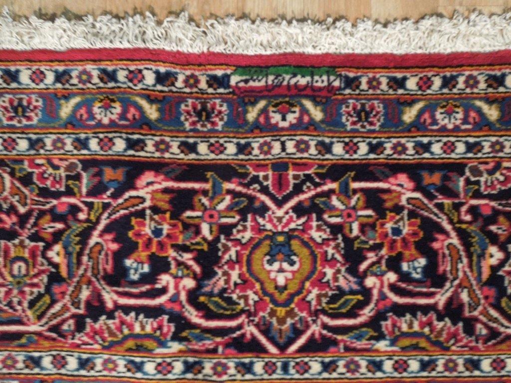 Signed-Persian-Kashan-Rug.jpg