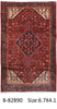 Load image into Gallery viewer, 4&#39; x 7&#39; Red-Persian-Hamadan-Rug.jpg