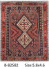 Load image into Gallery viewer, Luxurious 5x6 Authentic Hand-knotted Persian Hamadan Rug - Iran - bestrugplace