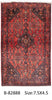 Load image into Gallery viewer, Luxurious 5x7 Authentic Hand-knotted Persian Hamadan Rug - Iran - bestrugplace