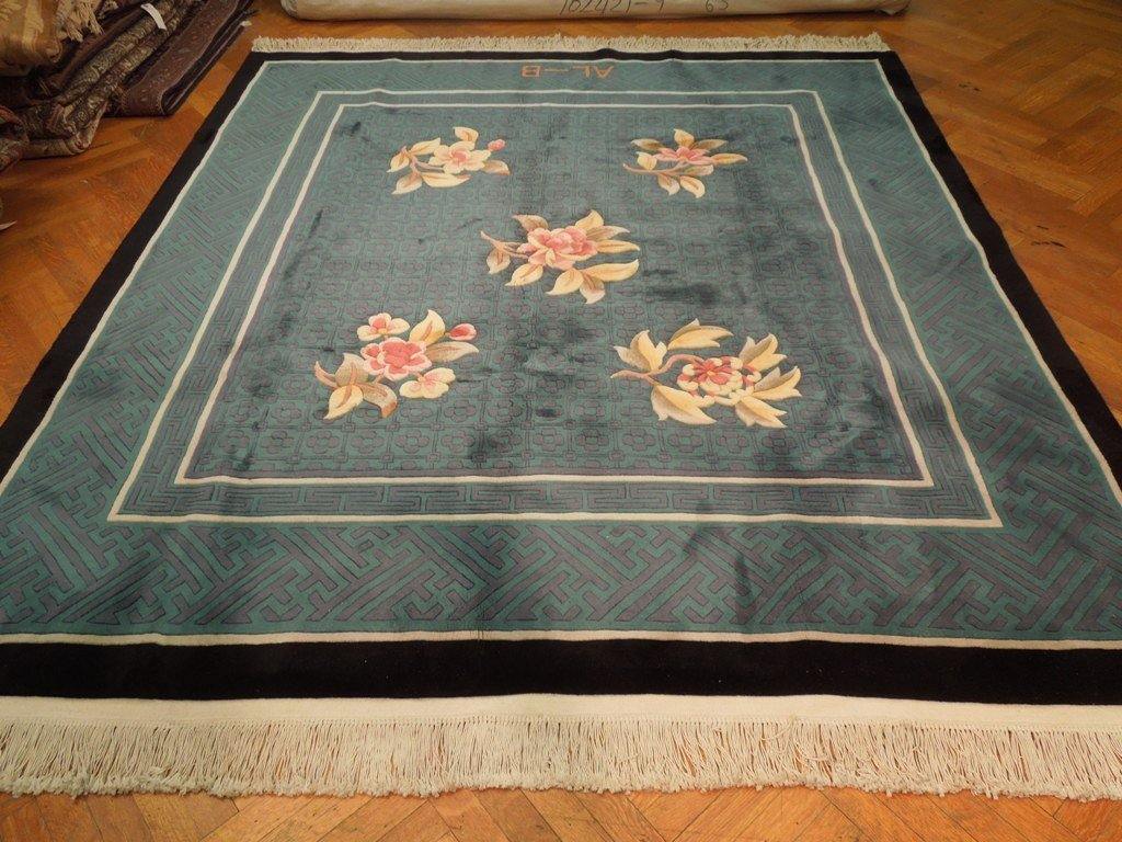 8x9 Signed "AL-B" Rug - China - bestrugplace