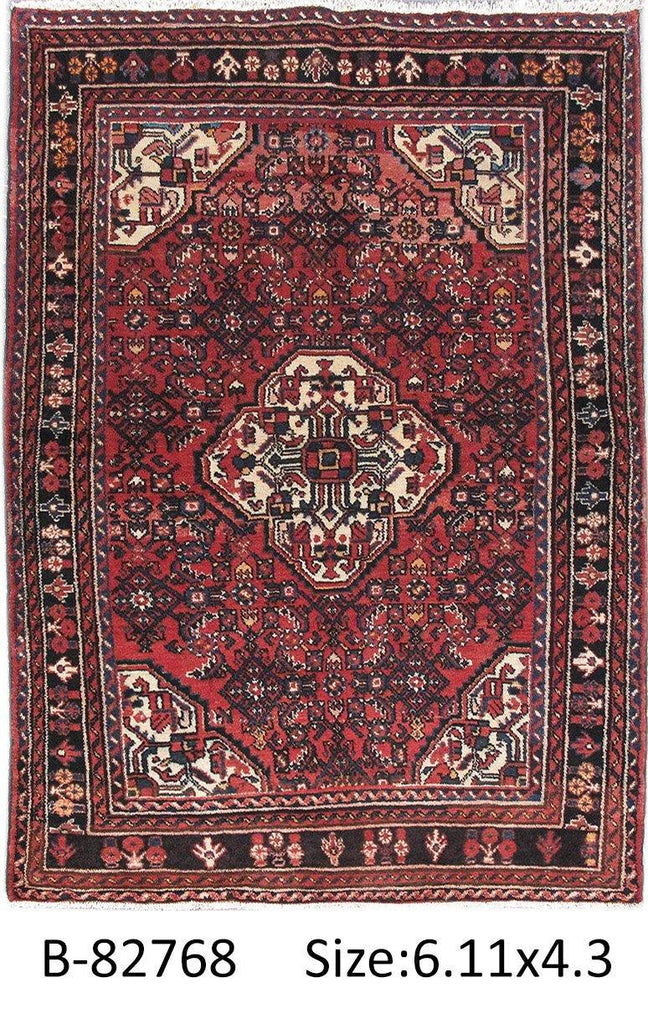 Luxurious-Authentic-Persian-Hamadan-Rug.jpg
