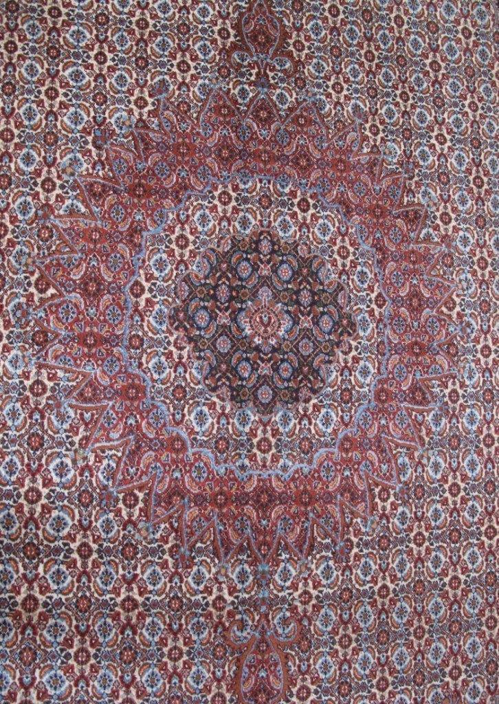 Persian-Signed-Moud-Rug.jpg 