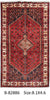Load image into Gallery viewer, Luxurious 5x8 Authentic Hand-knotted Persian Hamadan Rug - Iran - bestrugplace