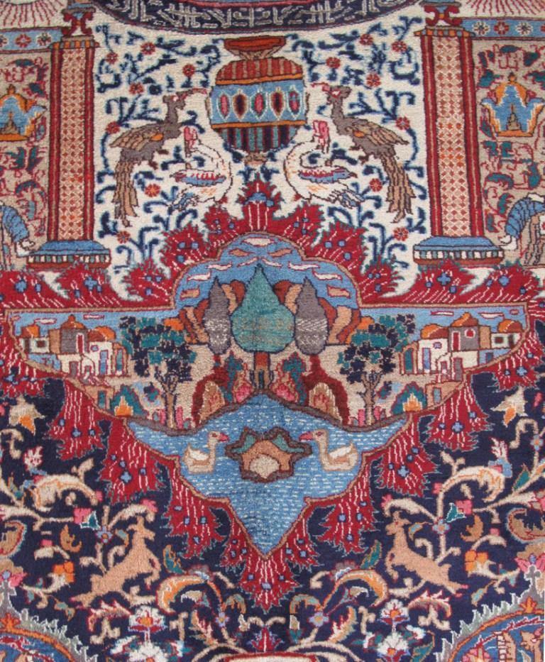 Unique-Design-Kashmar-Rug.jpg 
