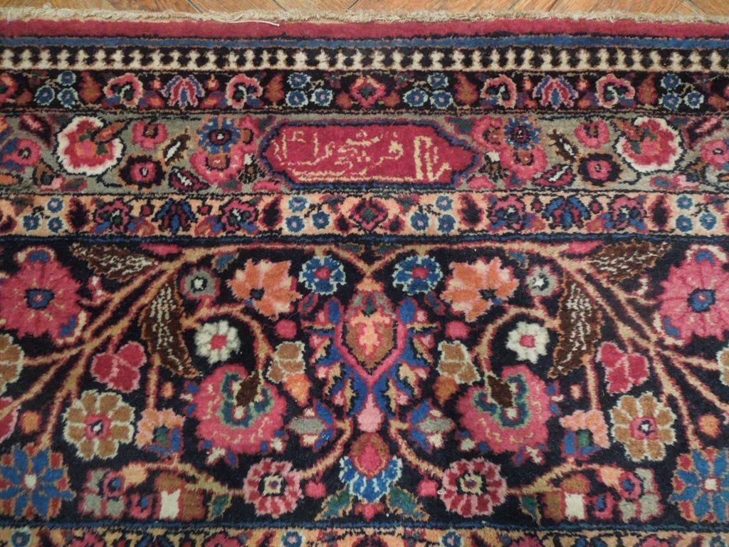 Antique-Persian-Tabriz-Rug.jpg 