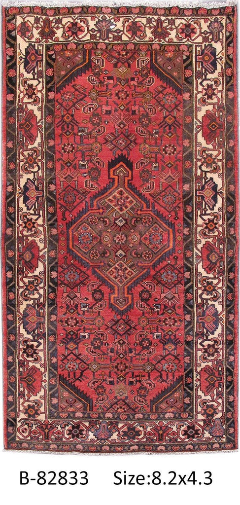 4' x 8' Red-Persian-Hamadan-Rug.jpg