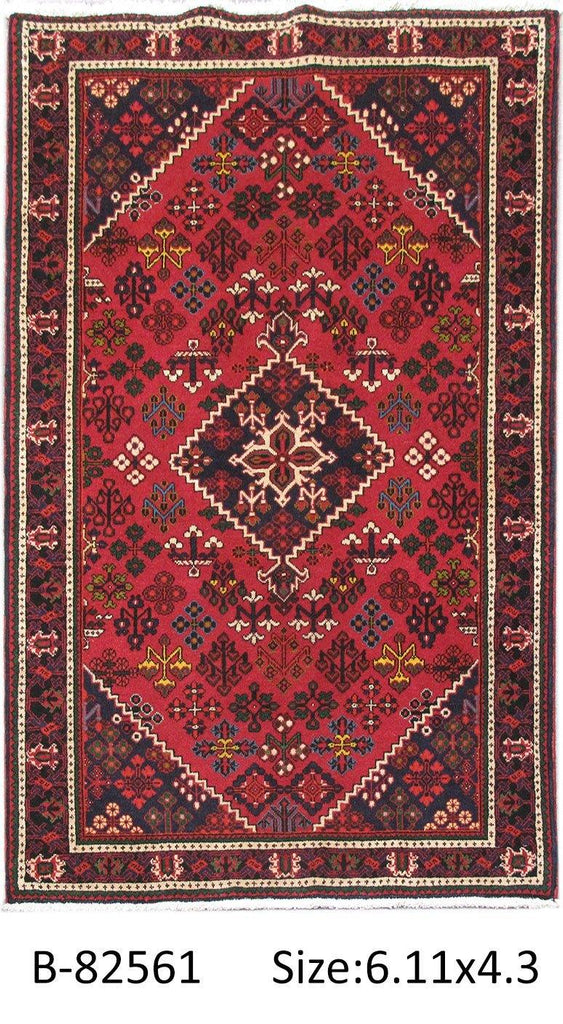 Luxurious-Authentic-Persian-Hamadan-Rug.jpg