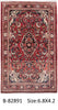 Load image into Gallery viewer, 4&#39; x 7&#39; Red-Persian-Hamadan-Rug.jpg
