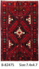 Load image into Gallery viewer, Luxurious-Persian-Hamadan-Rug.jpg