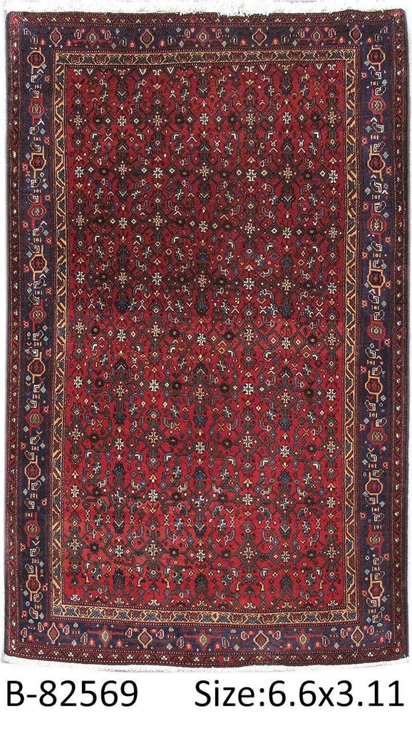 Luxurious-Authentic-Persian-Hamadan-Rug.jpg