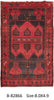 Load image into Gallery viewer, Luxurious 5x8 Authentic Hand-knotted Persian Hamadan Rug - Iran - bestrugplace