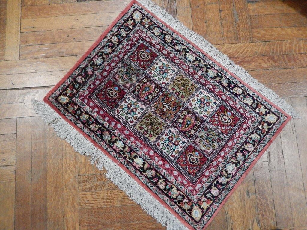 Luxurious-Persian-Qum-Silk-Rug.jpg