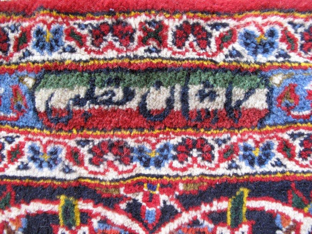 Persian-Signed-Kashan-Rug.jpg