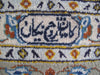 Load image into Gallery viewer, Persian-Signed-Kashan-Rug.jpg 