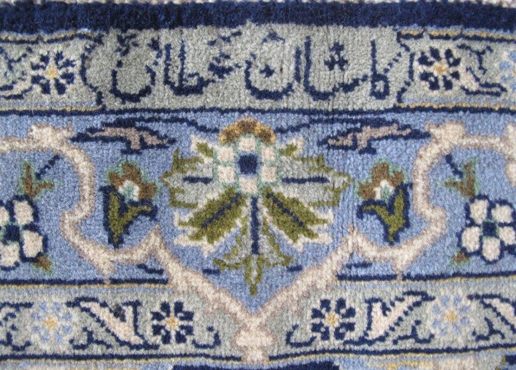 Persian-Signed-Kashan-Rug.jpg