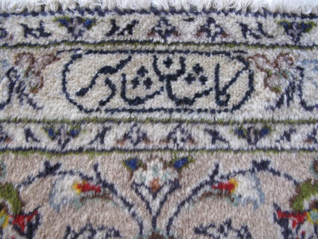 Persian-Signed-Kashan-Rug.jpg 