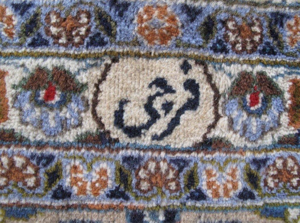 Signed-Kashmar-Rug.jpg