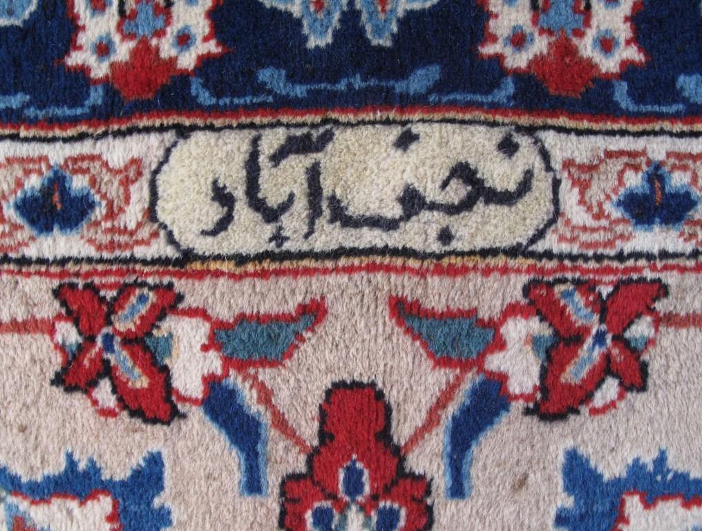 Persian-Signed-Yazd-Rug.jpg