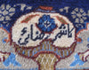 Load image into Gallery viewer, Authentic-Persian-Kashmar-Rug.jpg