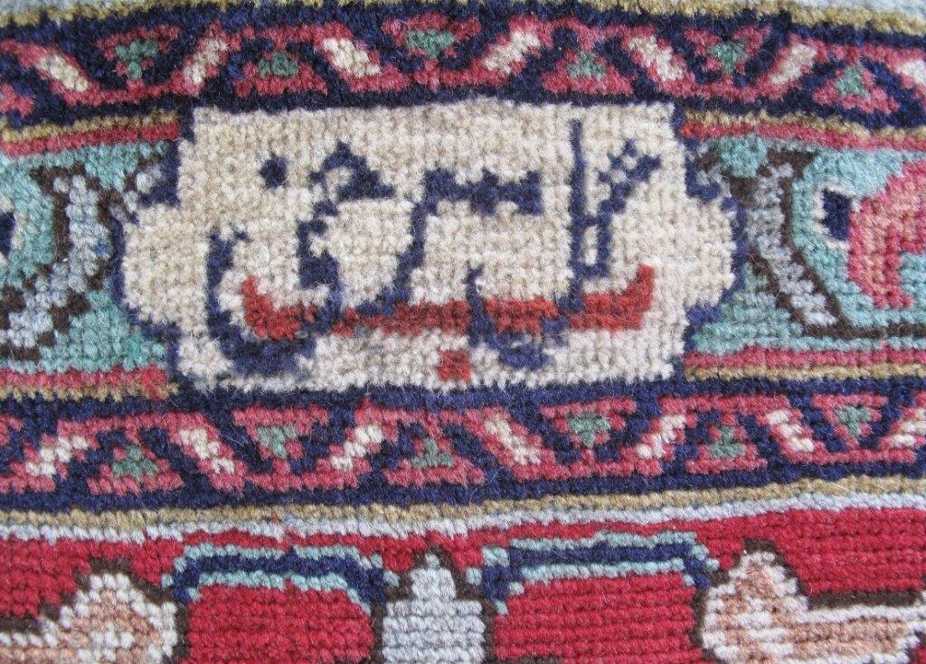 SIGNED 10x14 Vintage Persian Tabriz Rug - Iran 82211 - bestrugplace
