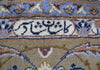 Load image into Gallery viewer, 9x13 Authentic Hand-knotted Persian Signed Kashan Rug - Iran - bestrugplace
