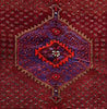 Load image into Gallery viewer, Luxurious-Authentic-Persian-Hamadan-Rug.jpg