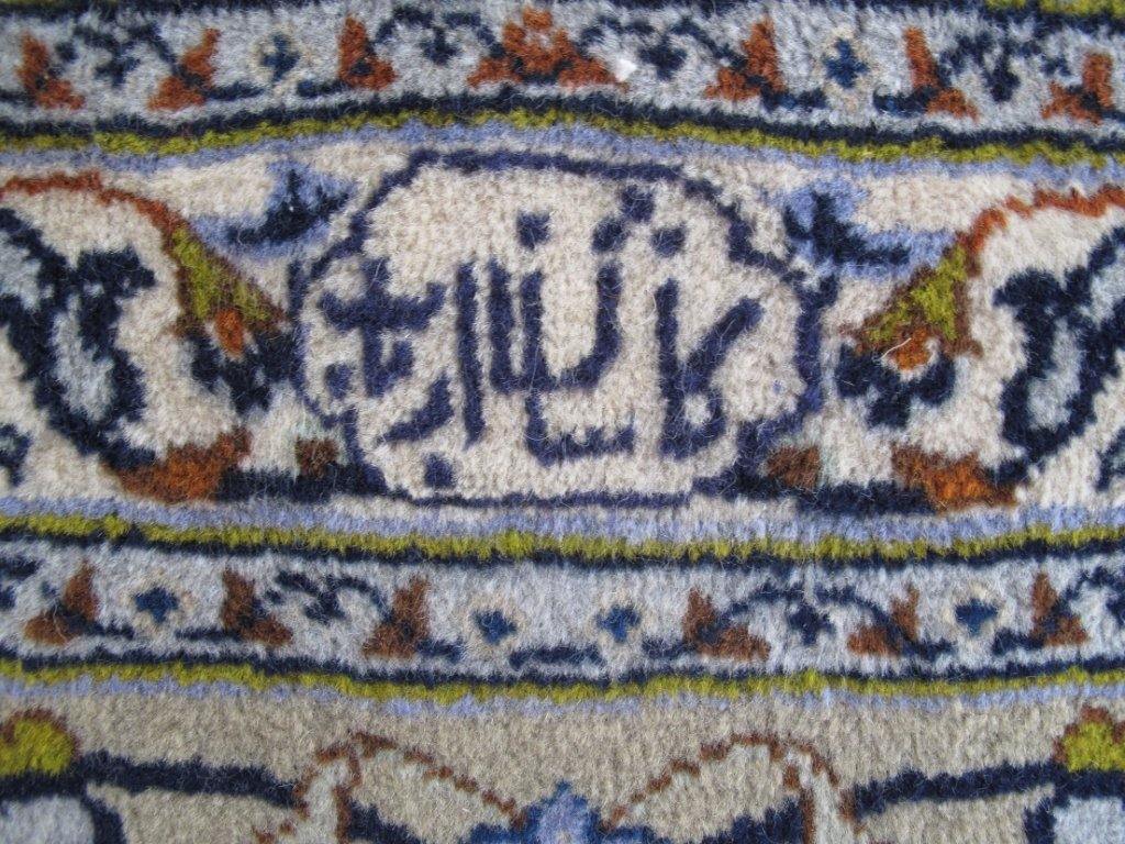 Persian-Signed-Kashan-Rug.jpg