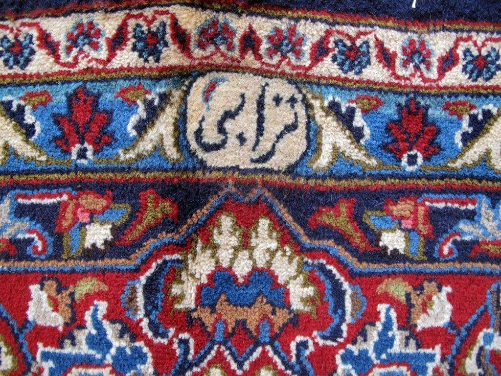 Authentic-Persian-Signed-Moud-Rug.jpg