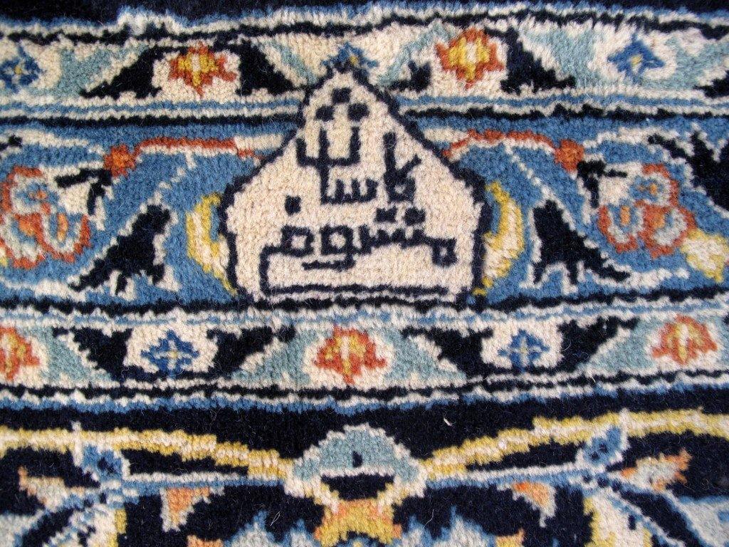 Persian-Signed-Kashan-Rug.jpg 