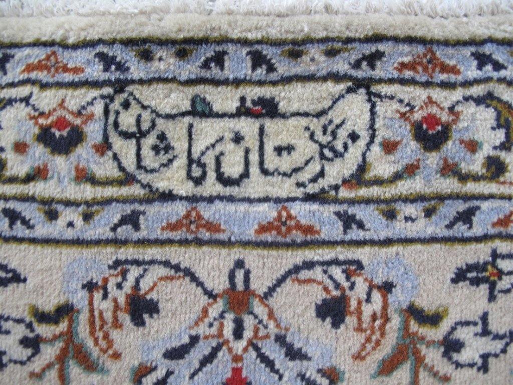Signed-Kashan-Rug.jpg