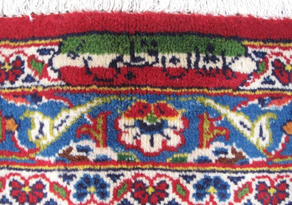 Persian-Signed-Kashan-Rug.jpg