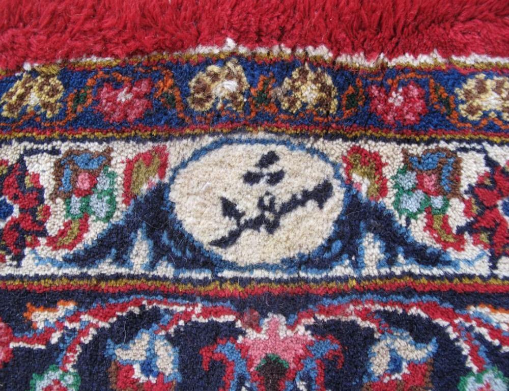 Persian-Signed-Kashan-Rug.jpg