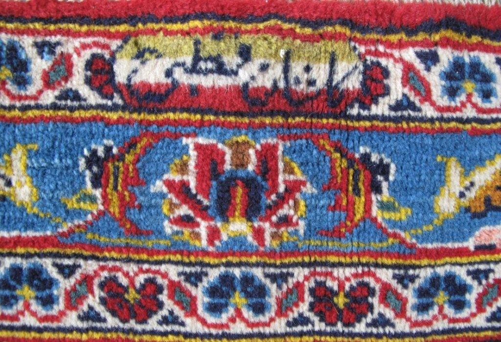 Persian-Signed-Kashan-Rug.jpg