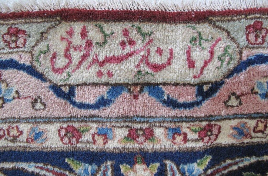 Authentic-Persian-Signed-Kerman-Rug.jpg